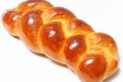 Vente de brioches par le Sou des Ecoles